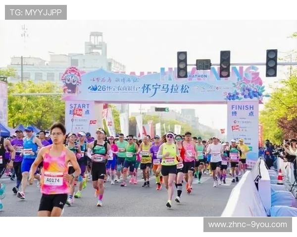 世界马拉松赛事补给站智能管理第41批试点成果通告，马拉松补给站一般提供什么吃的东西