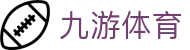 九游官网-九游游戏正版官方网站-NINE GAME